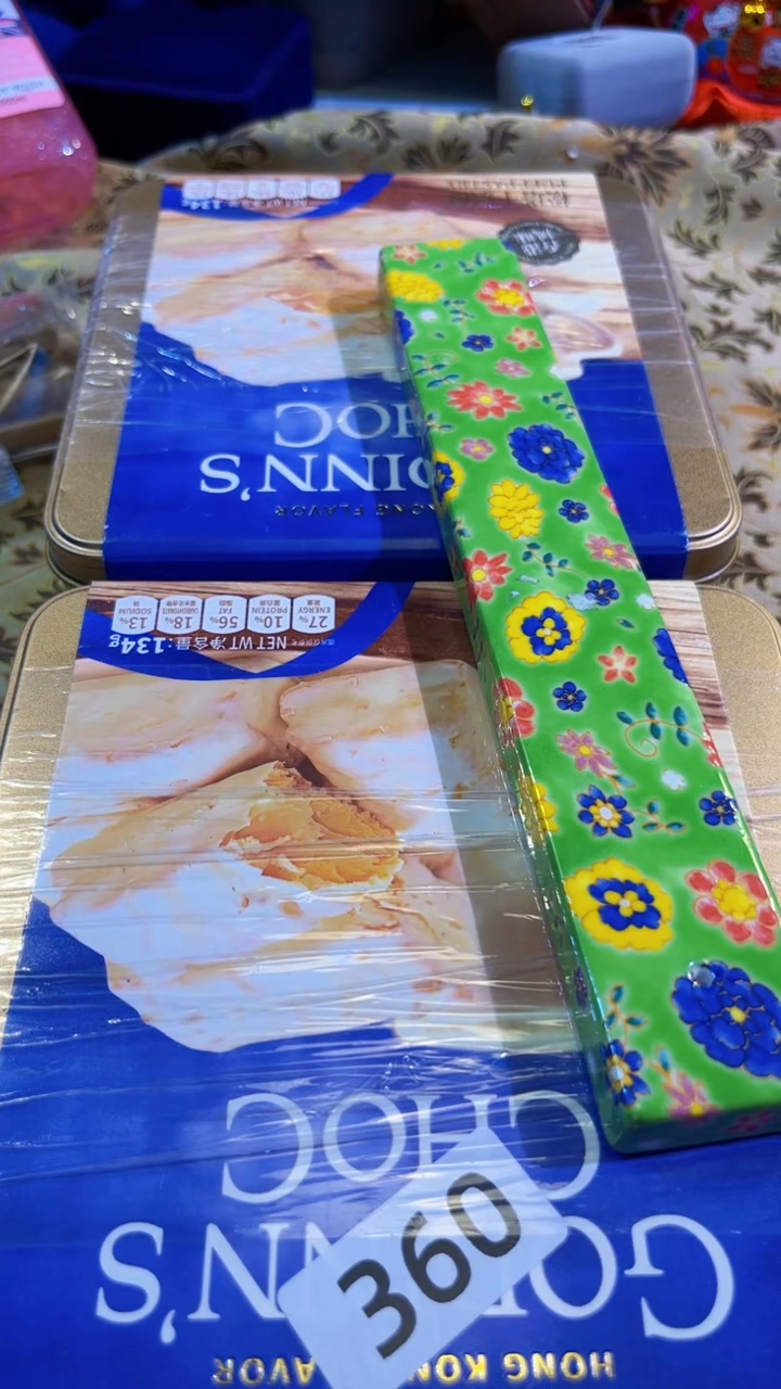 【闪购商品】瓷片陶茶666文玩周边多人