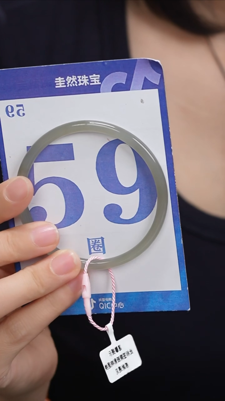 和田玉手镯未镶嵌245+