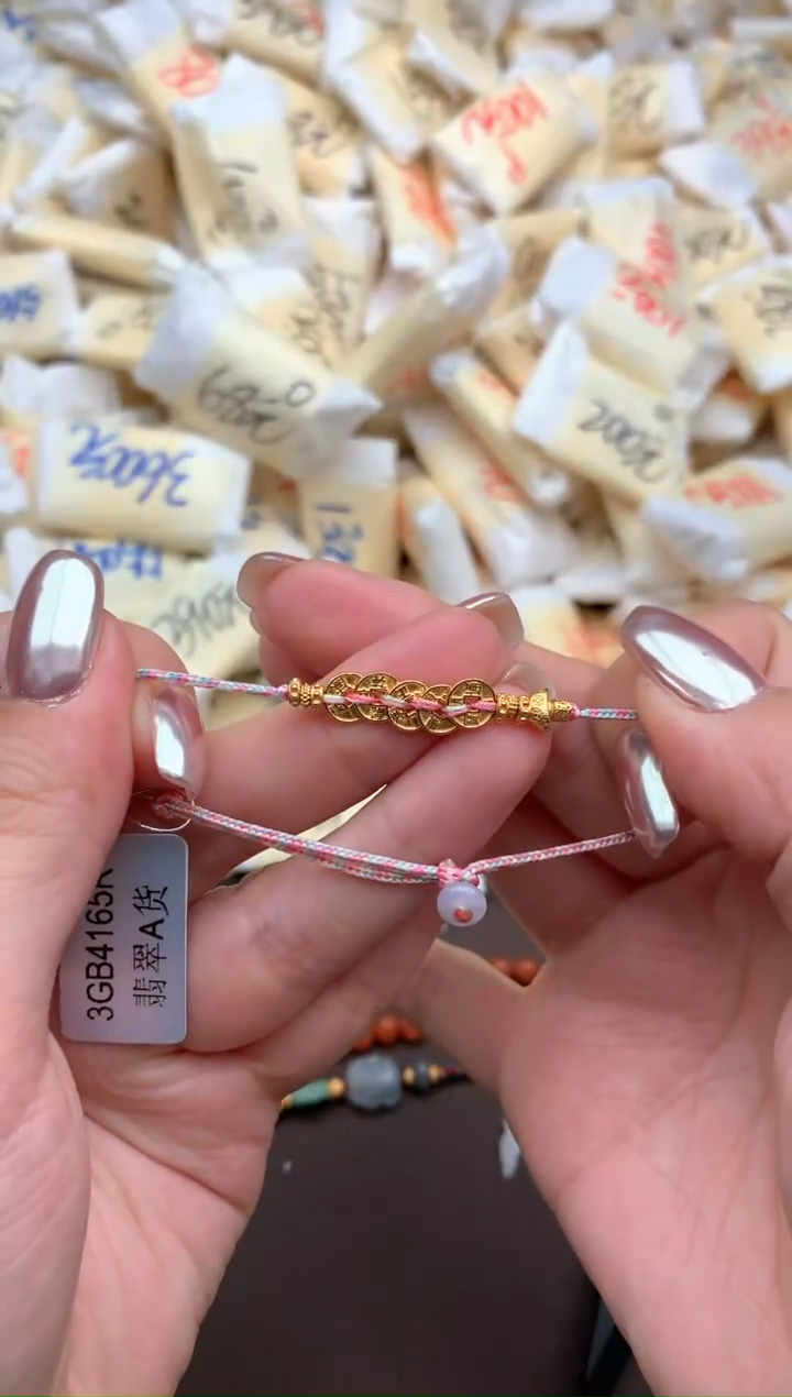 【闪购商品】翡翠手绳银S925镶嵌一