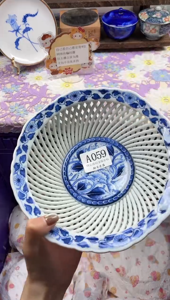 瓷片东***?                A059