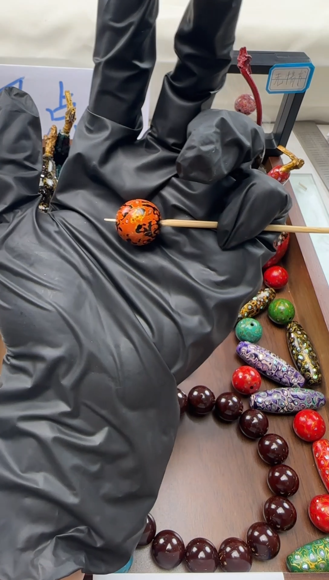 【非遗工美】漆珠1.5 （微瑕）