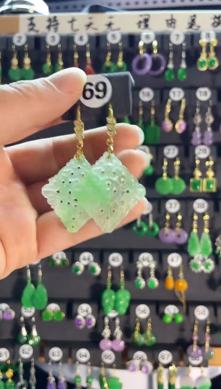【闪购商品】翡翠耳饰银S925镶嵌69....