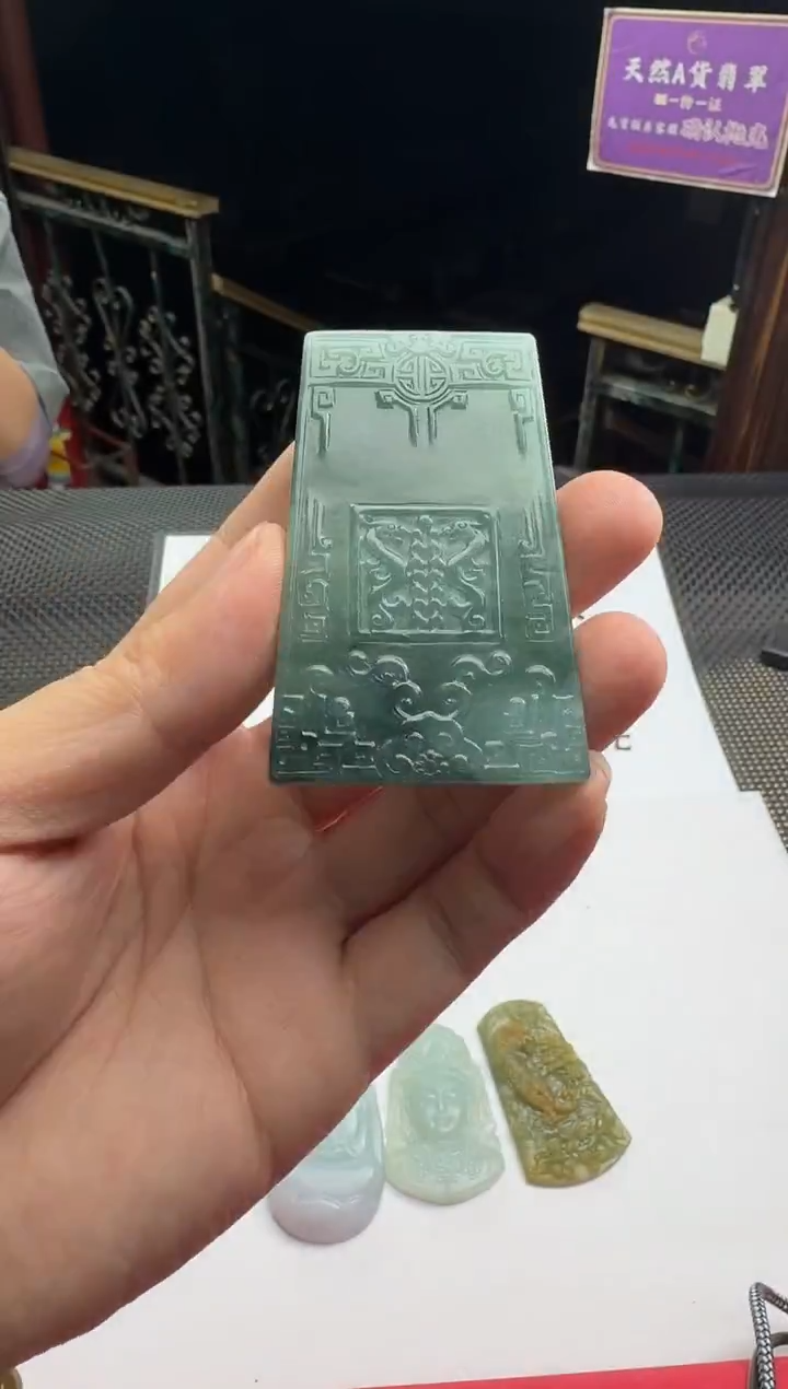 未镶嵌定制翡翠天*--012210