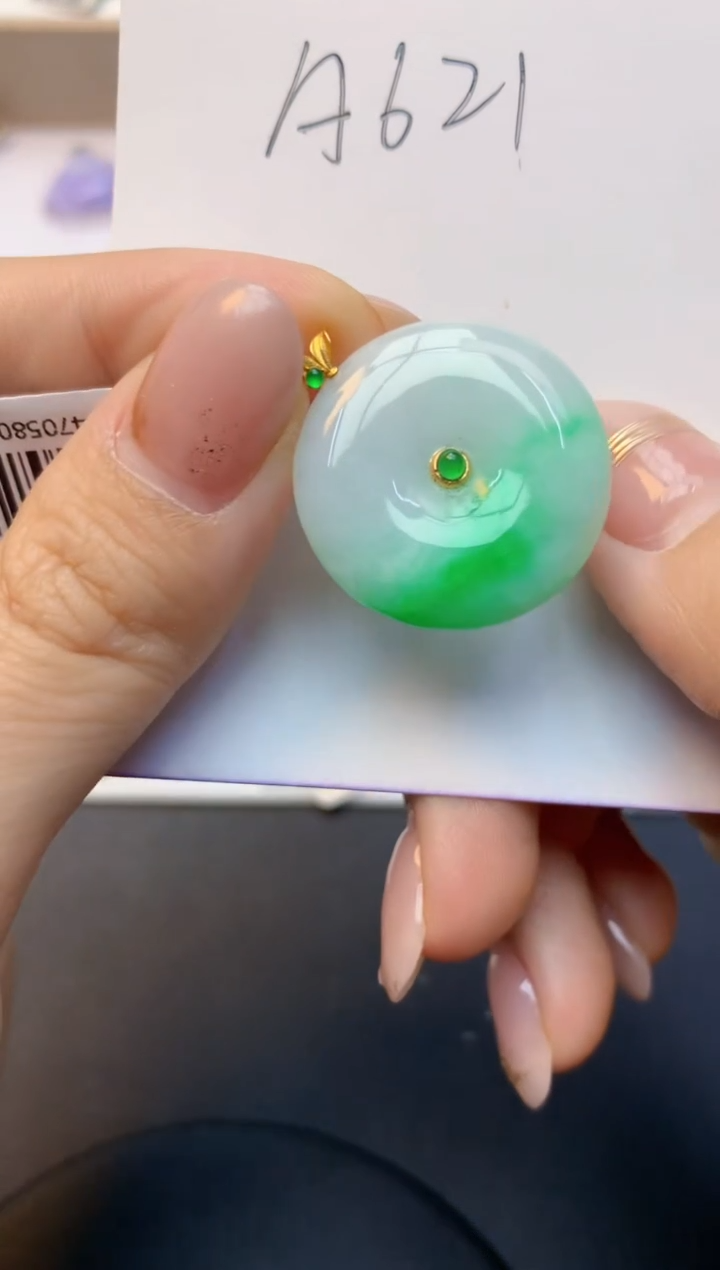 颈饰18K金镶嵌翡翠天然A货缅甸翡翠百元以上9元证书费自理