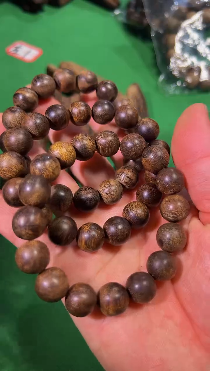 【闪购商品】沉香手串94号12富森红油17g多样性发一