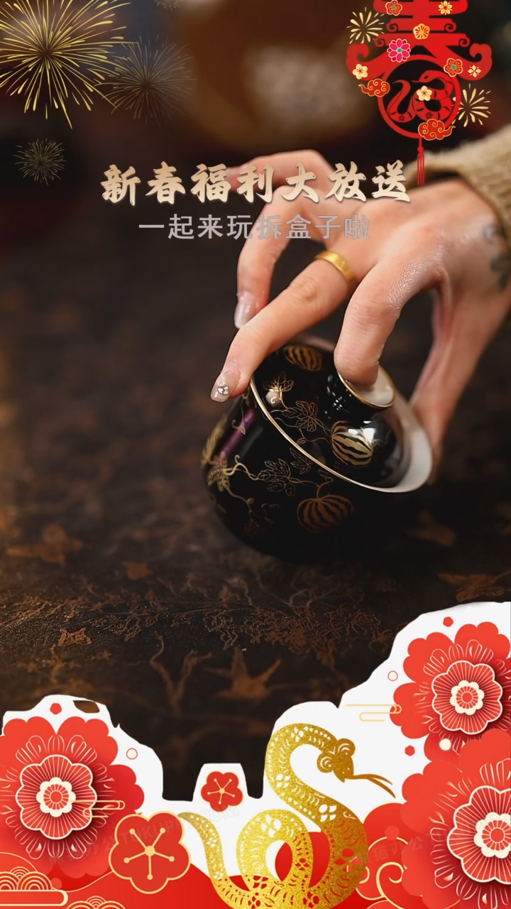 【闪购商品】瓷片@@澜清S0005澜清S0005