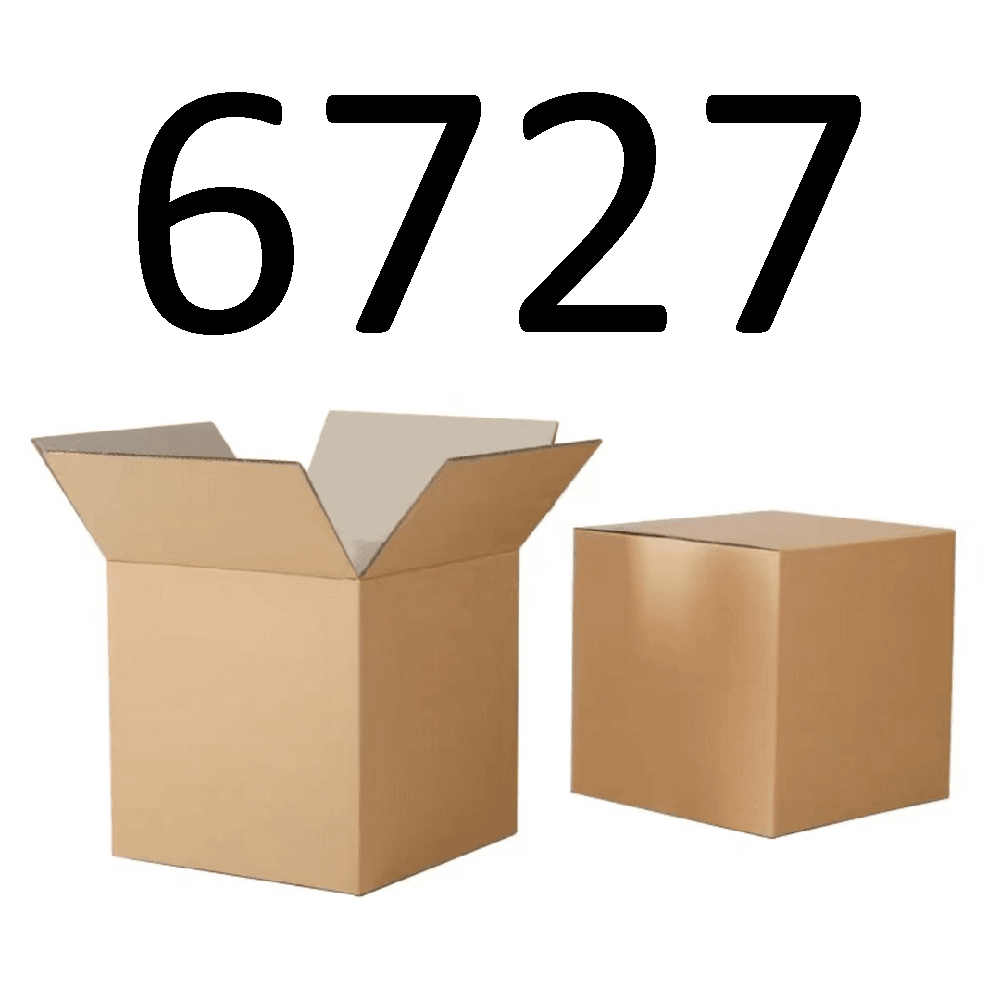 99新  【按照主播讲解下单】6727 编号纸箱 3C数码家用百货