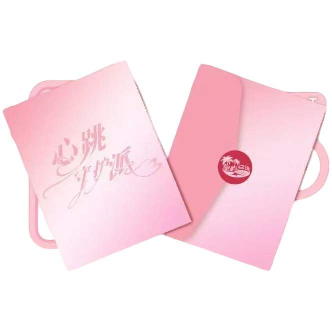 【测试转盘】桃屿《守护甜心》邮票集 收藏卡牌 国卡二创（同意代拆）