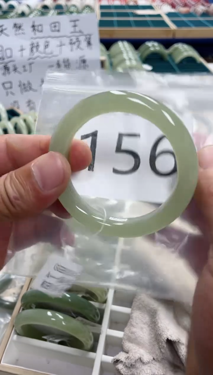 未镶嵌手镯和田玉和田玉手镯 56.5圈口 156号