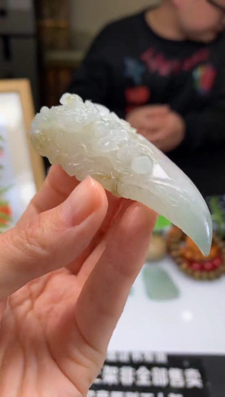 【闪购商品】定制翡翠未镶嵌吊坠-91123