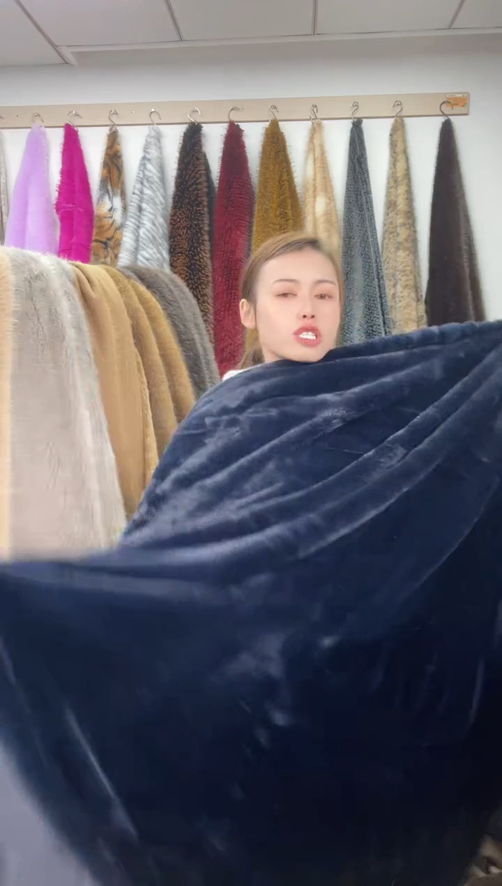 狐狸毛C8尺寸1.6*2