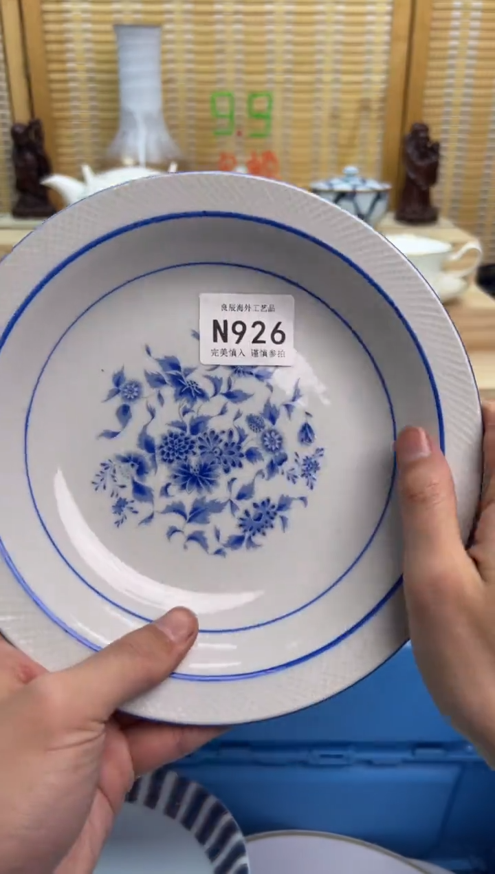 瓷片余**梁926nnnnnnnnnnnn