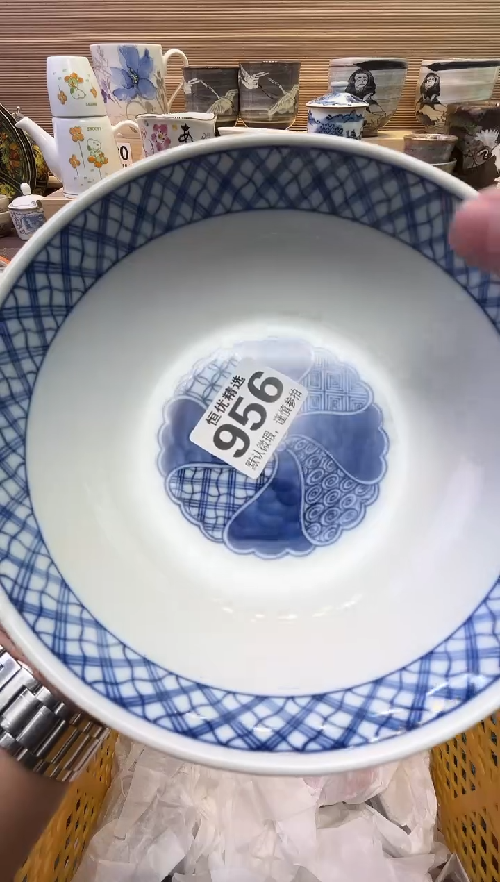 瓷片A****t陶瓷瓷器瓷器瓷器瓷器瓷器瓷器瓷器