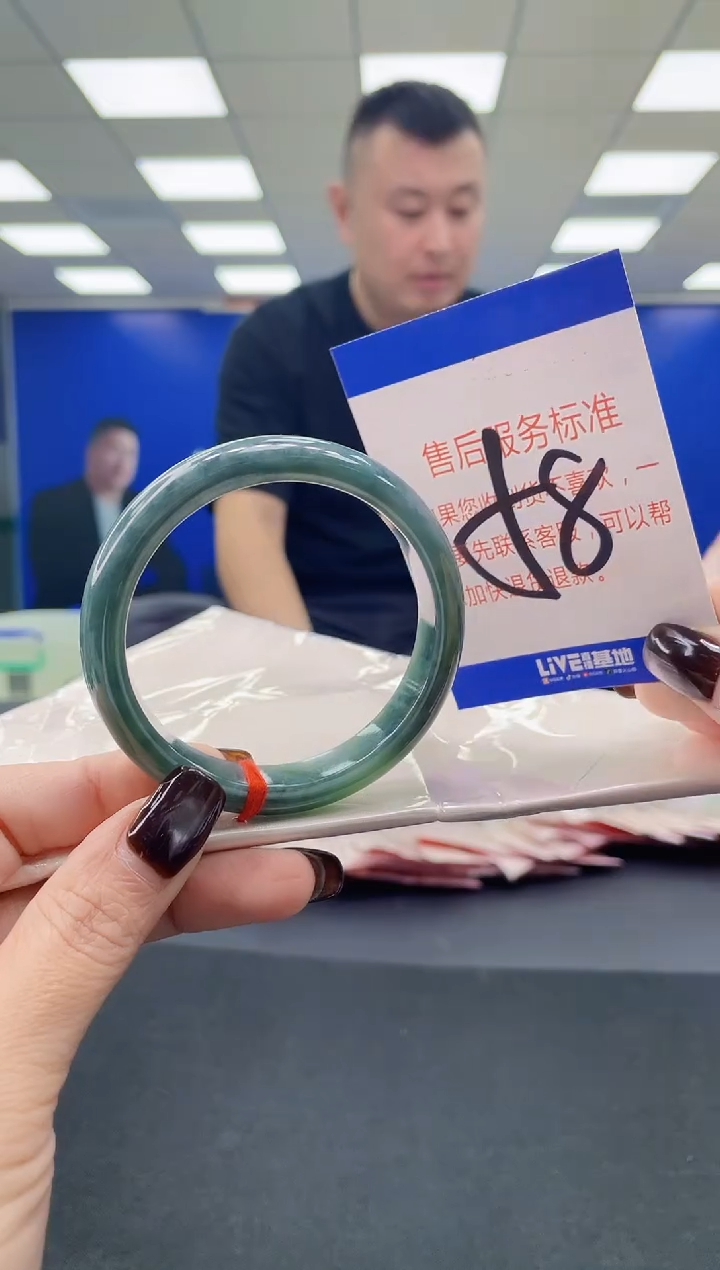 未镶嵌手镯翡翠AAAAAAAAAA