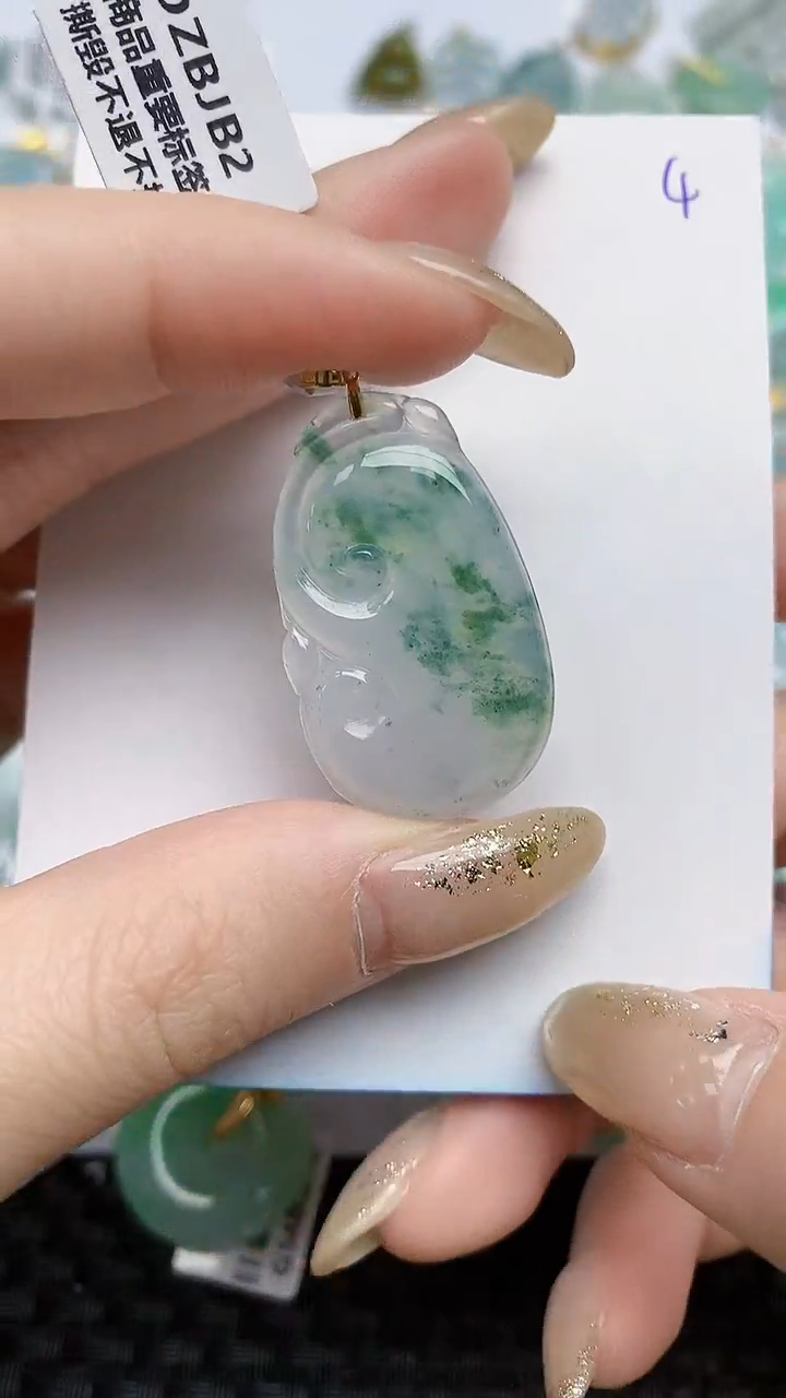 【闪购商品】翡翠颈饰18K金镶嵌天然A货翡翠 4
