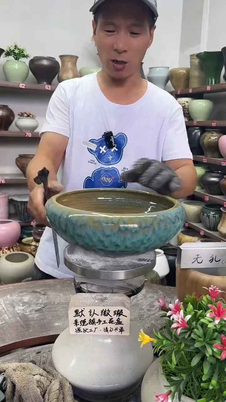 9月22号-高10口23瑕