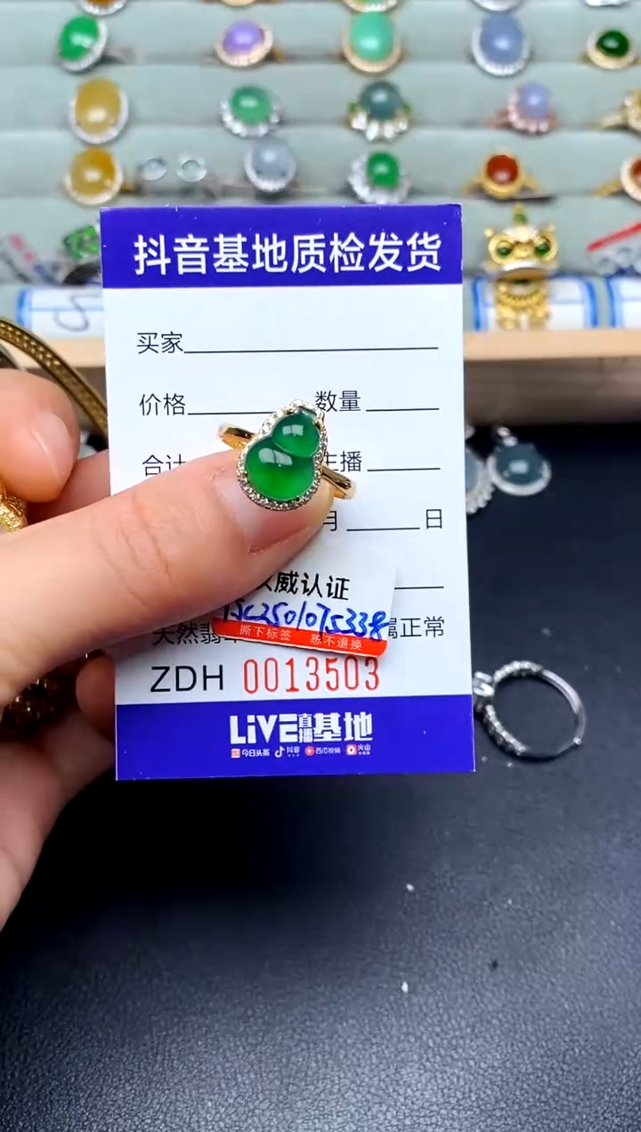 【闪购商品】翡翠手镯银S925镶嵌...............