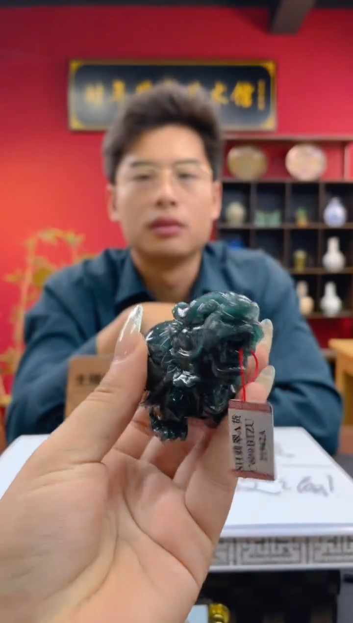 未镶嵌定制翡翠翡翠A货 LL044