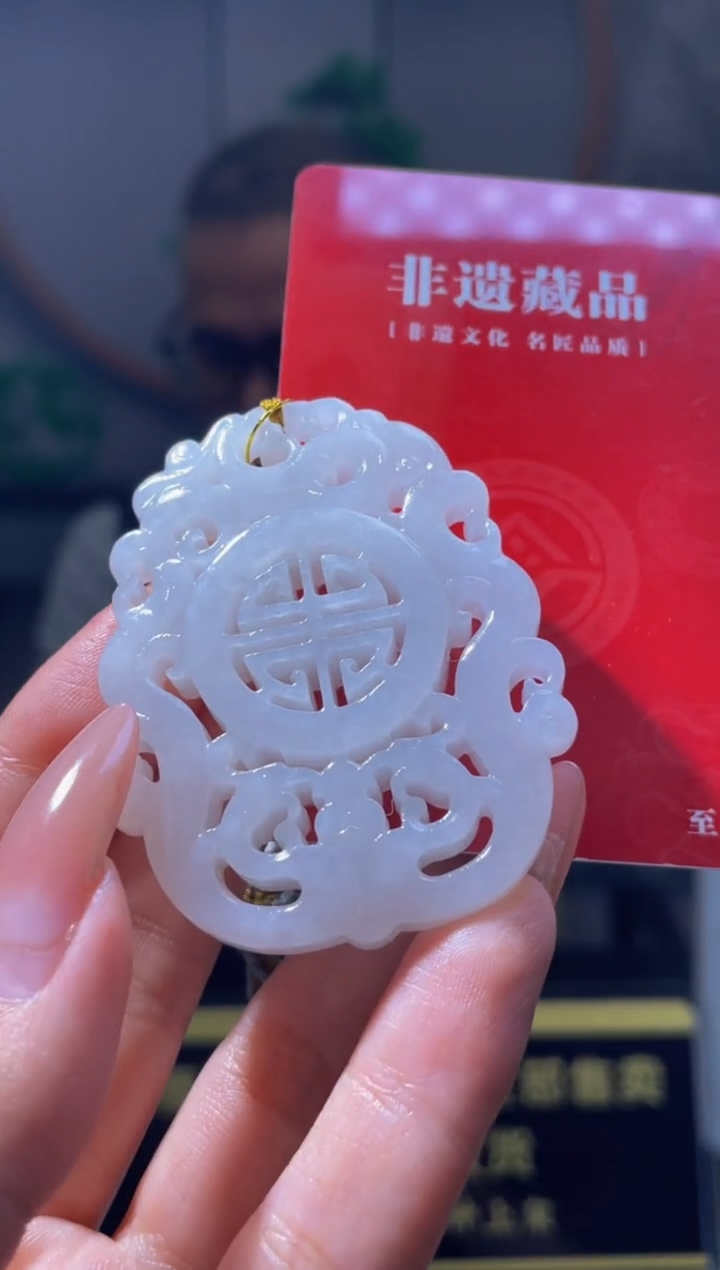 定制和田玉定制和田玉毛货闪购链接WJZ027