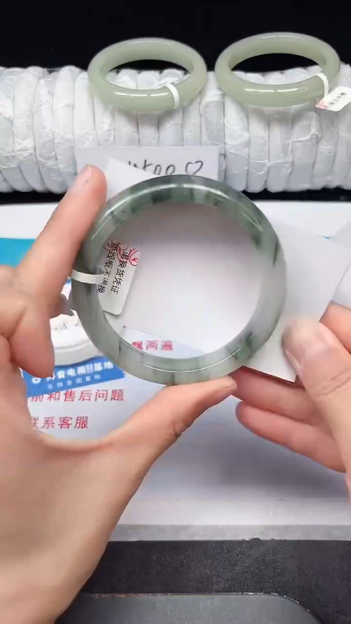 未镶嵌手镯石英质玉147-56/57