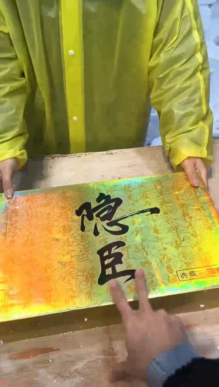 【闪购商品】其他@@@@@@@@@@@@@@@