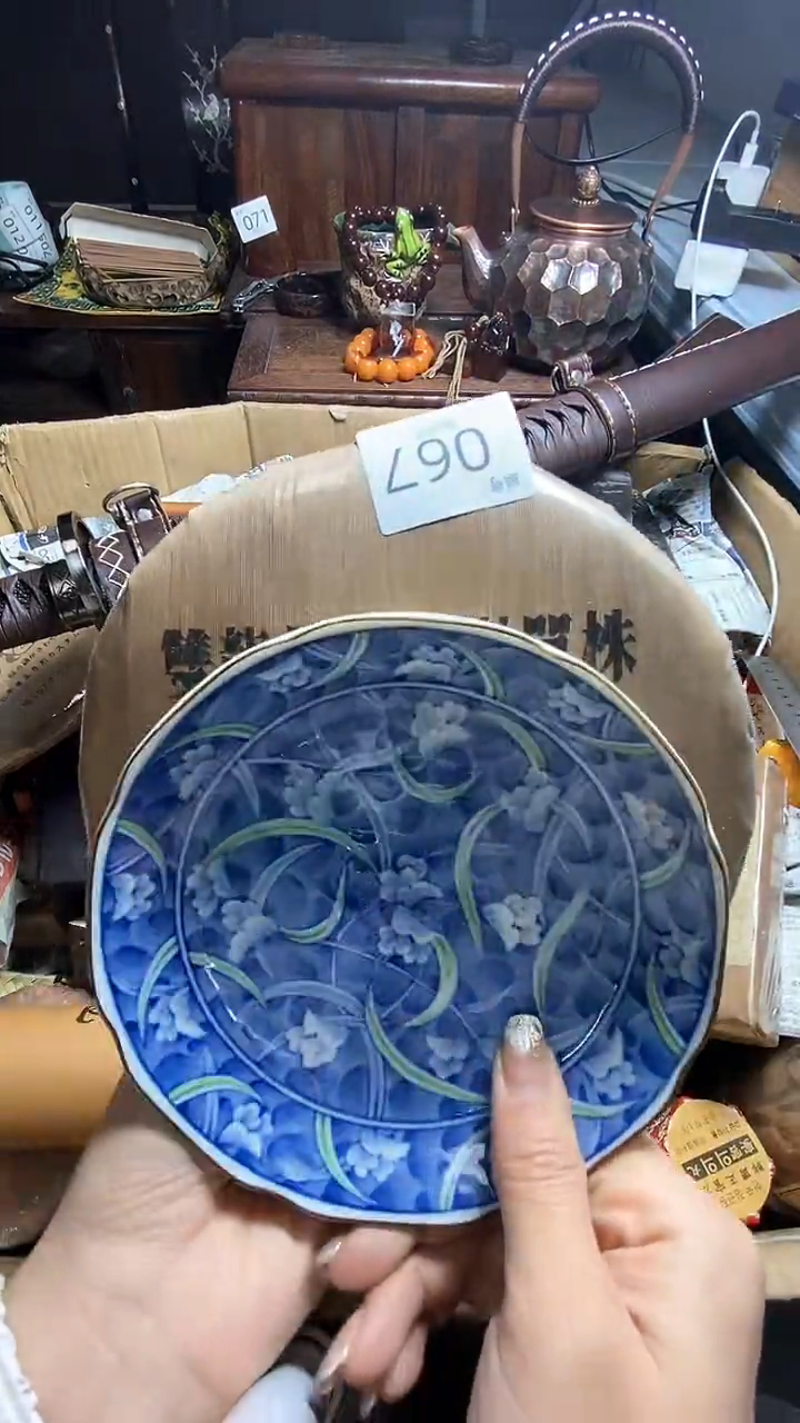 【闪购商品】瓷器瓷器瓷器瓷器