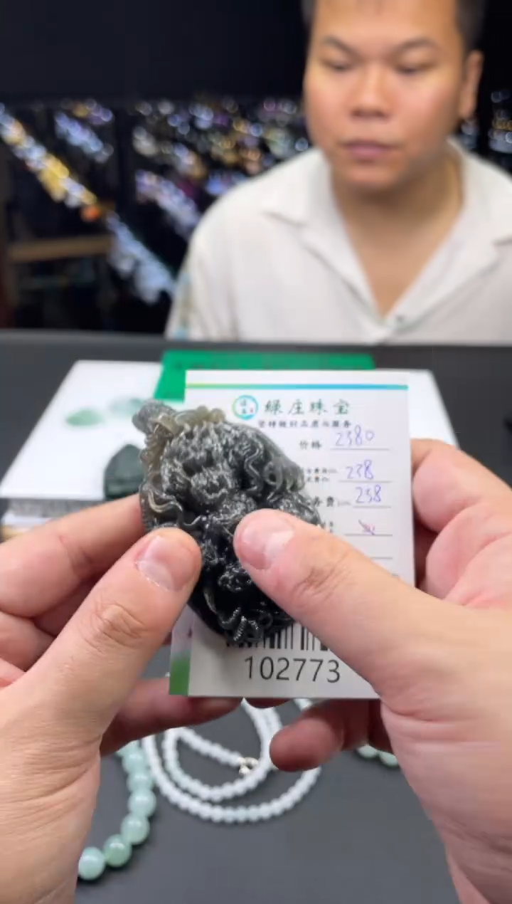 未镶嵌定制翡翠则*帆-102773