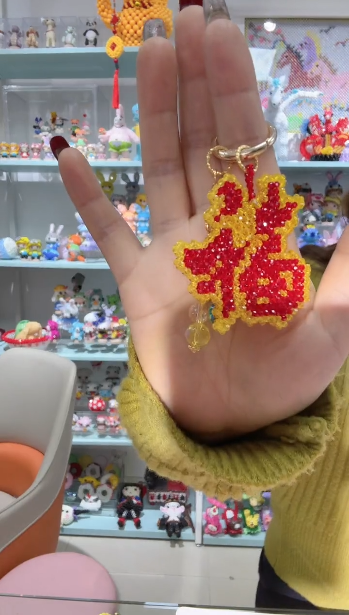 玻璃0501卡0.8水晶双层福挂件材料包1套