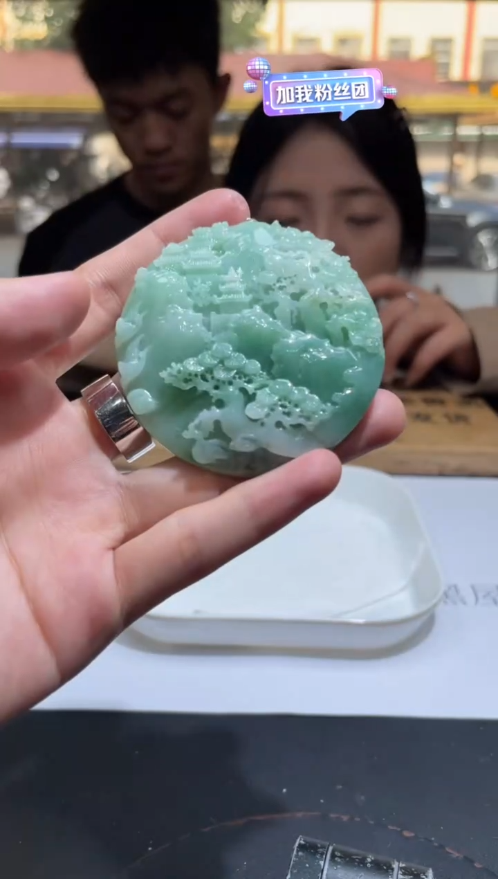 【闪购商品】定制翡翠未镶嵌 定制孤品