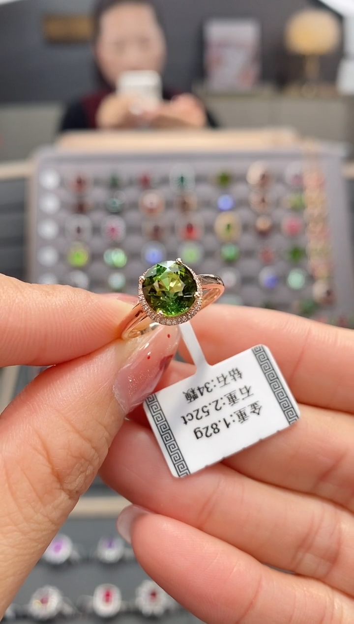 【闪购商品】碧玺戒指18K金镶嵌2.52   