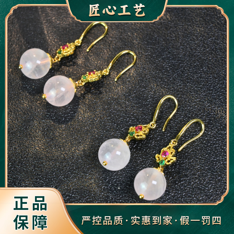ST2830-精美粉精水晶耳饰-多样性只发一件