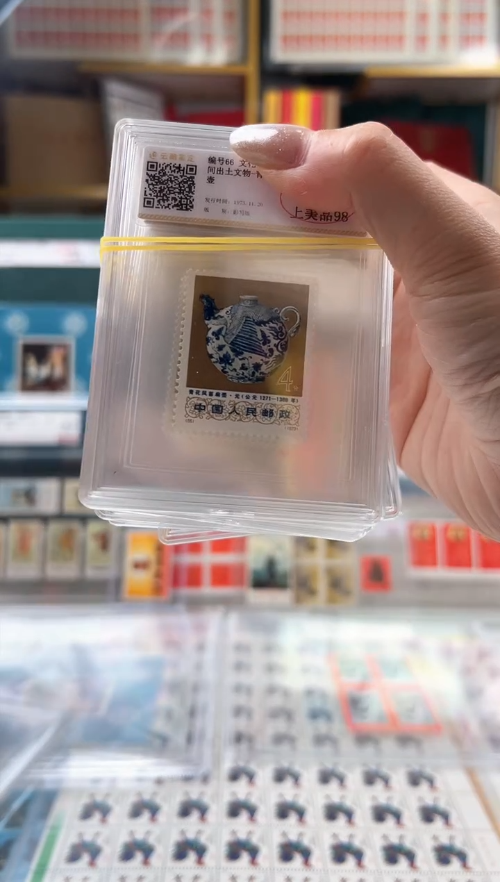 【闪购商品】编66-77 限时闪购 现拍先得