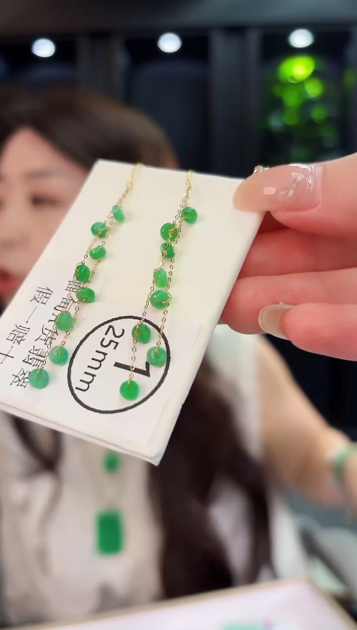 翡翠18K金镶嵌耳饰缅料A货/多样性发货/一件