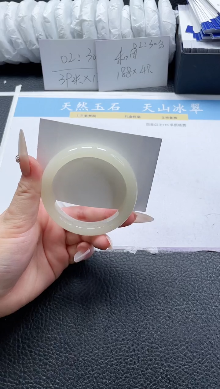 【闪购商品】石英质玉手镯未镶嵌144-55