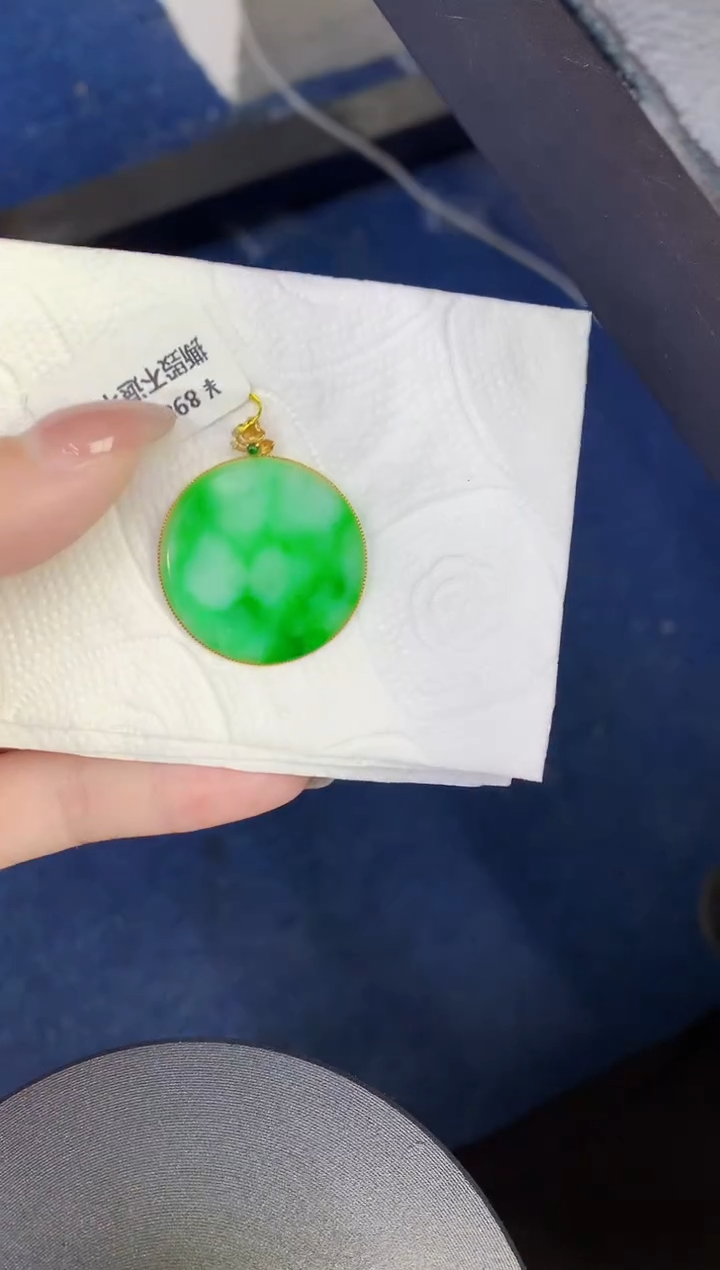 颈饰18K金镶嵌翡翠缅甸天然翡翠A货