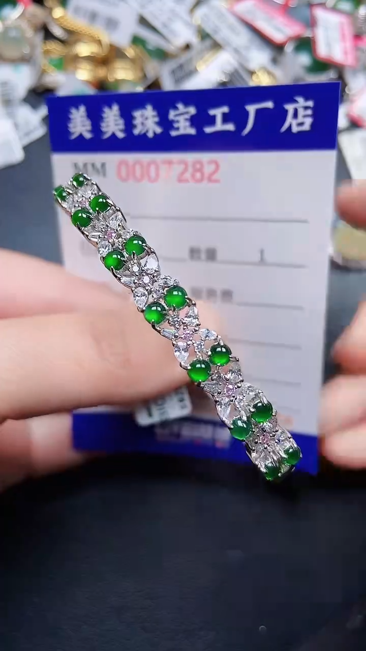 颈饰银S925镶嵌翡翠7282