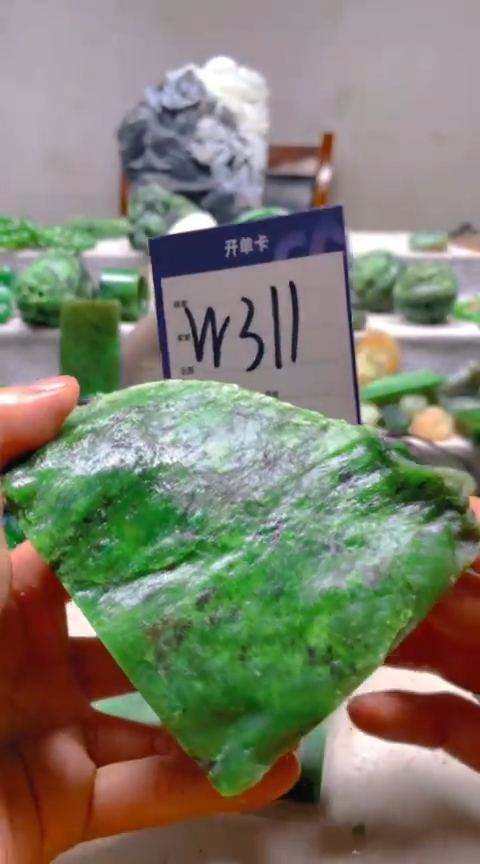 【闪购商品】和田玉挂件未镶嵌1