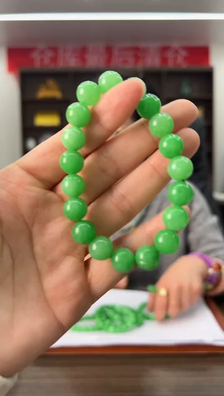 【闪购商品】翡翠手链未镶嵌HF207S038