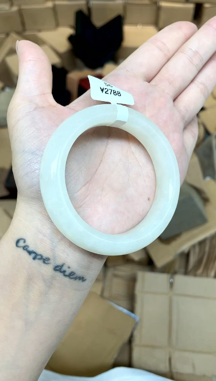 和田玉手镯未镶嵌467-56