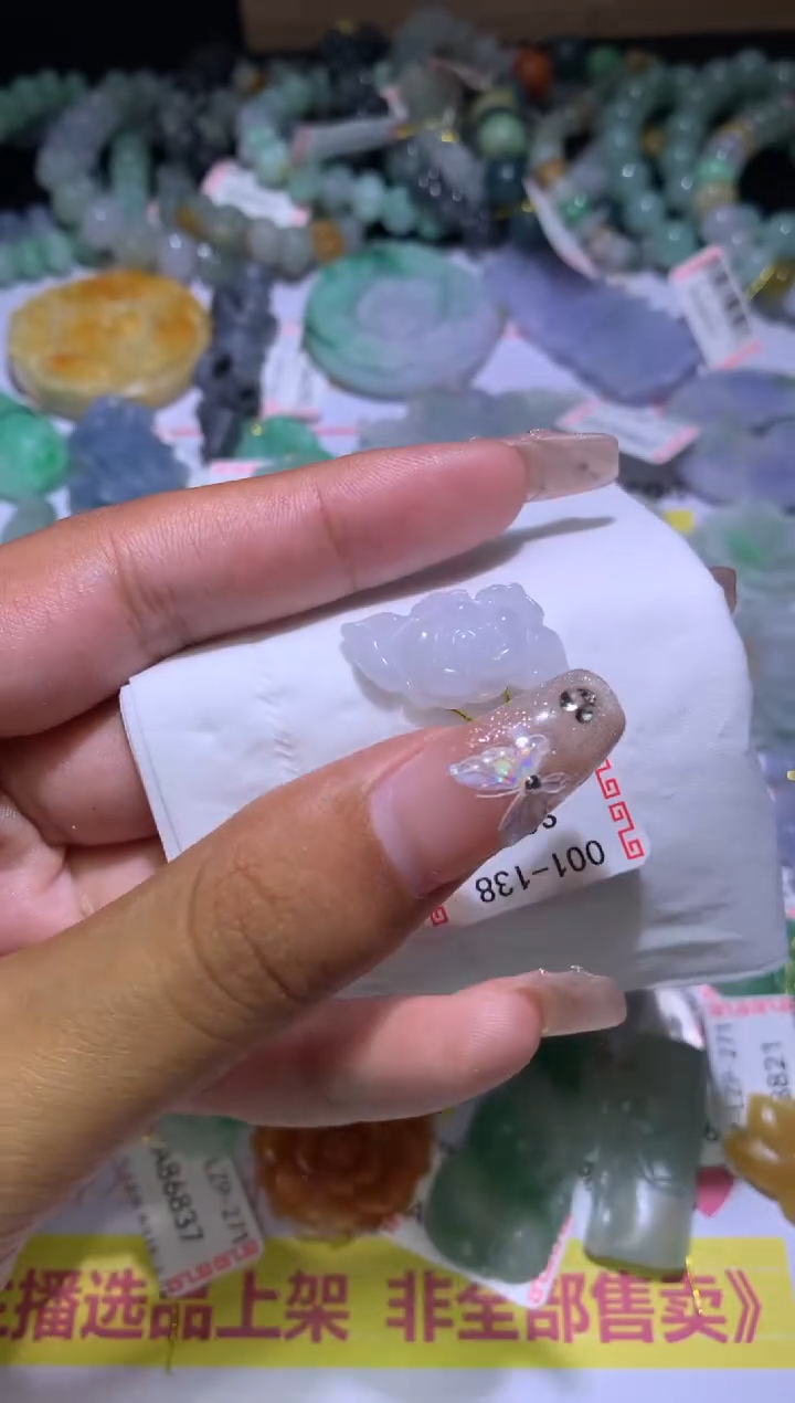 【闪购商品】翡翠挂件未镶嵌MJX036635