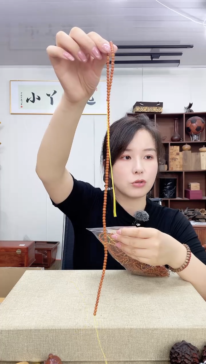 乌木类端景台061鹅老蜜拉0.45串木木木