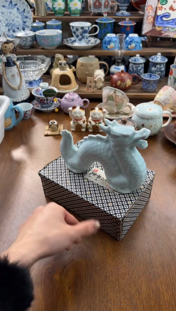 瓷片AAAAAAAAAAAAA