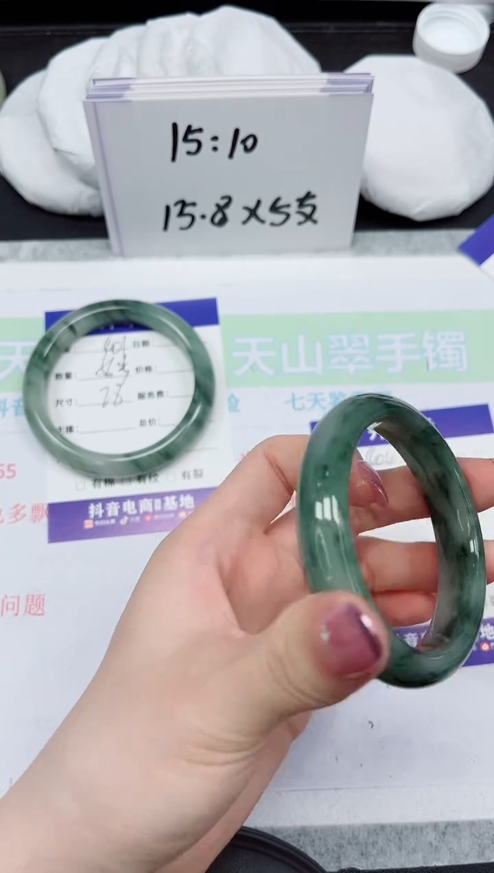 【闪购商品】石英质玉未镶嵌手镯402-52.8