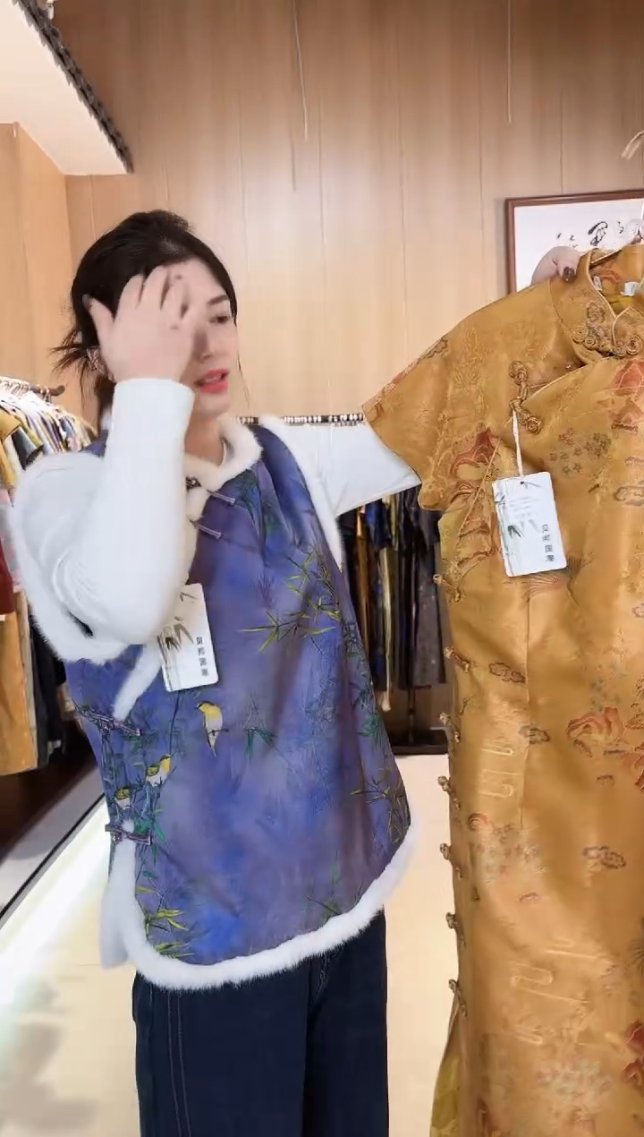 A77 L码 新中式国风