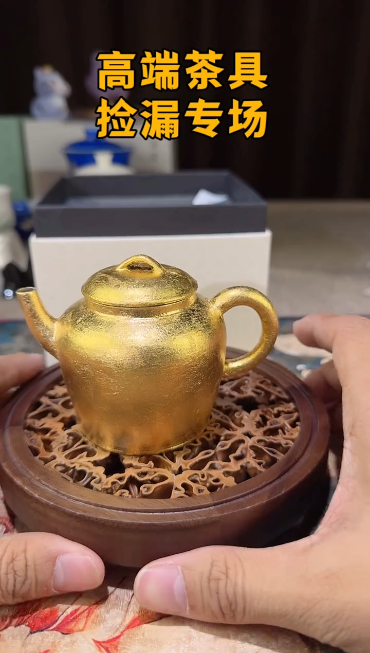 瓷茶屿山岚专用链接@@@@@