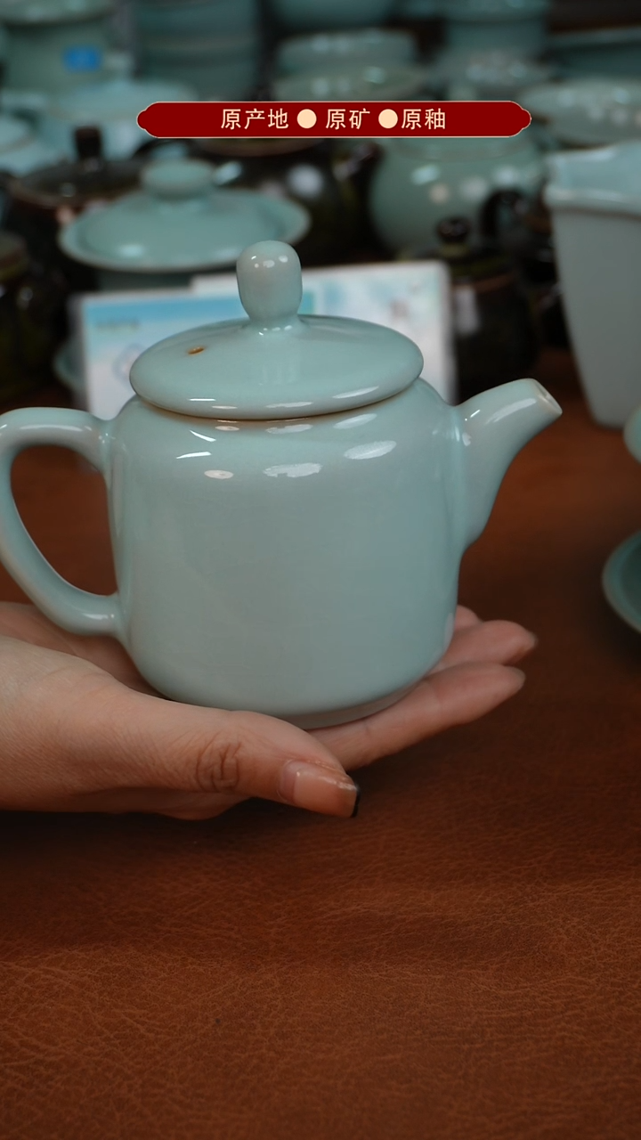 【闪购商品】杯原矿原釉原产地生产发货 瑕品