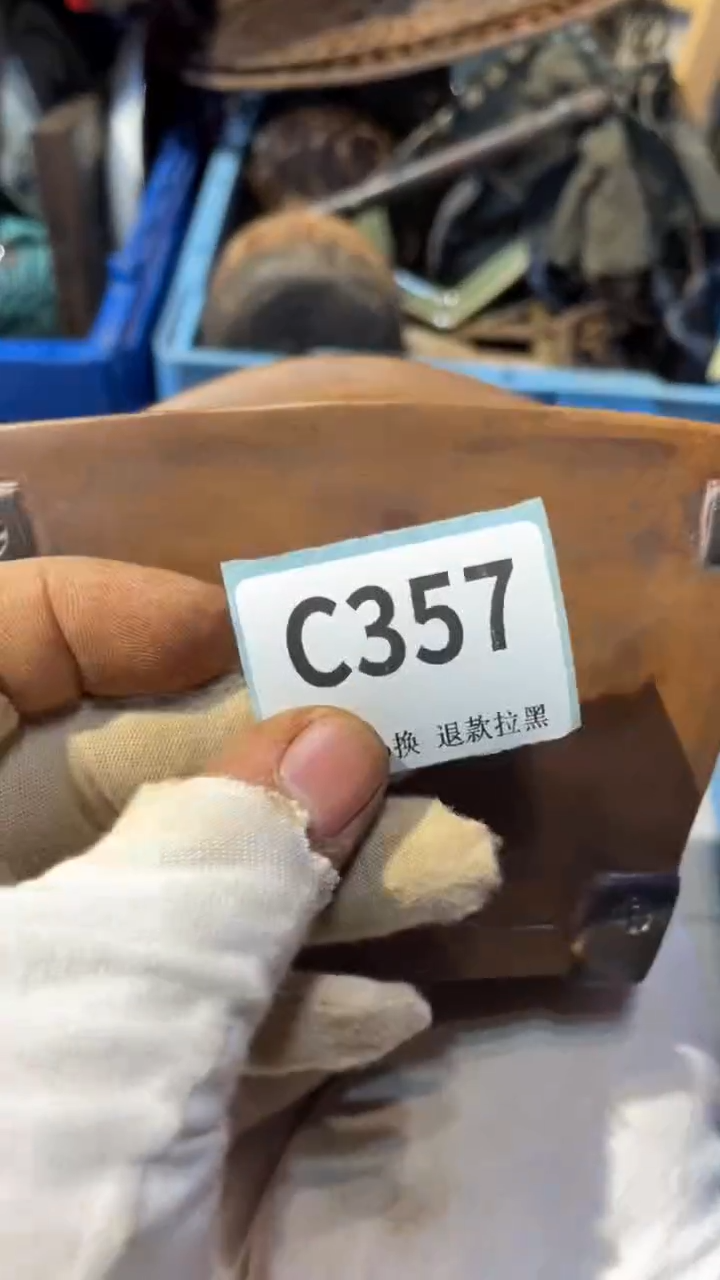 陶瓷H*M表弟直播链接火爆