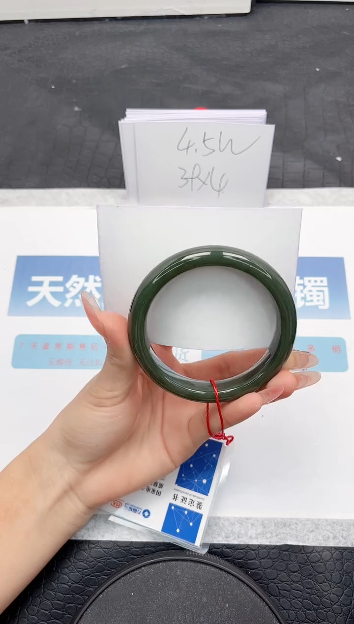 【闪购商品】和田玉手镯未镶嵌L240-58.7