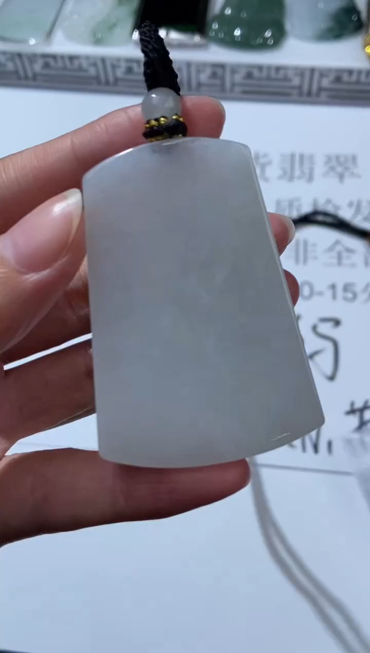 未镶嵌挂件翡翠379549   多人