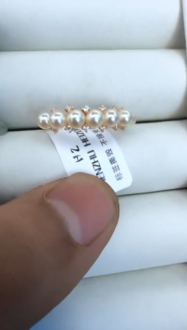 【闪购商品】海水珍珠戒指银S925镶嵌羽皇金戒指